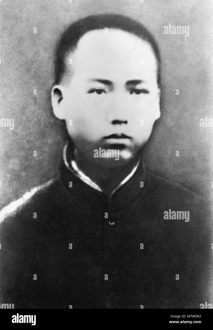 Mao Zedong (1893 - 1976), en 1913, le chinois communiste révolutionnaire qui est devenu le père fondateur de la République populaire de Chine, 1913 Banque D'Images