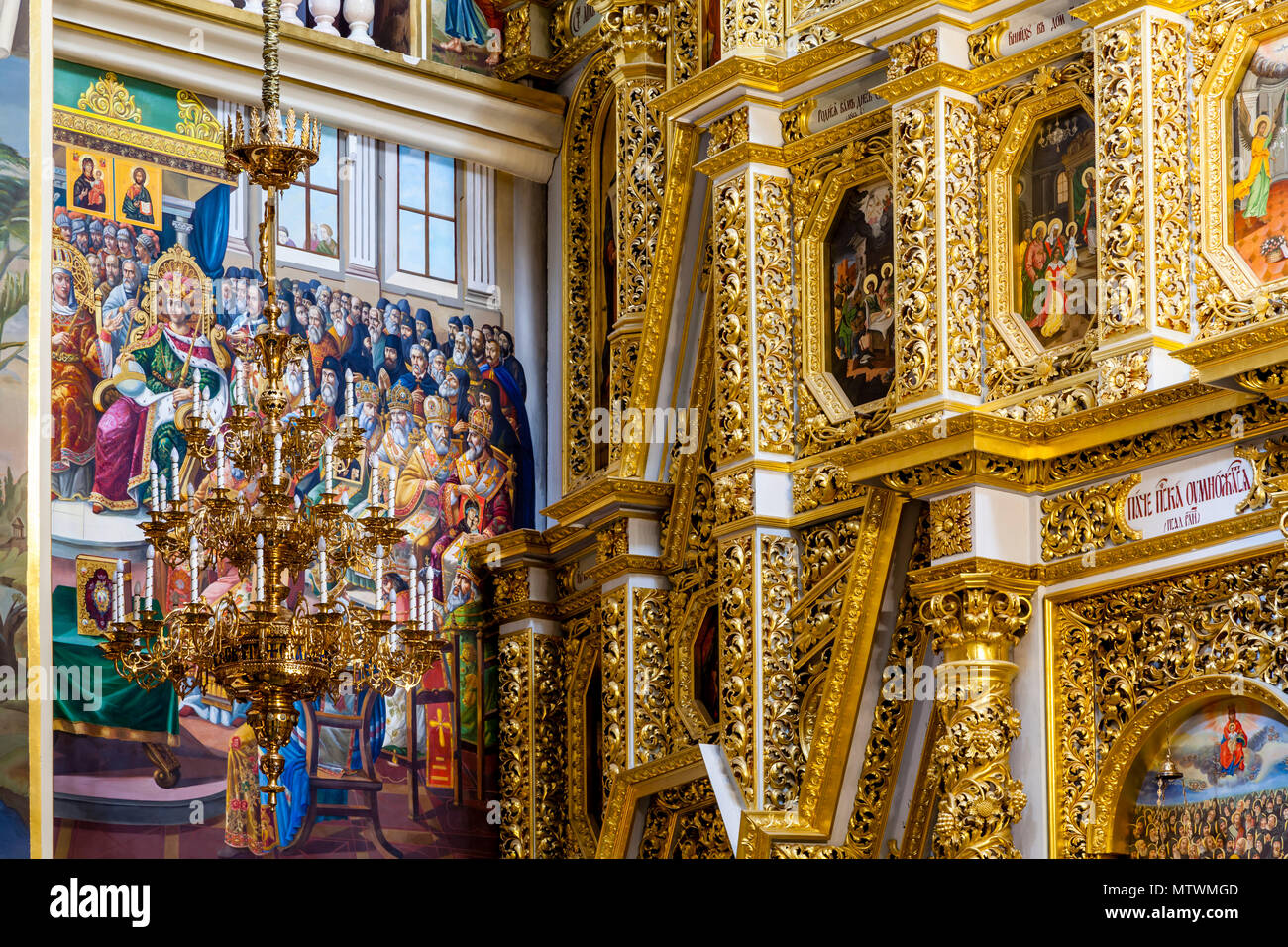 L'intérieur de la cathédrale de la Dormition, la Laure de Petchersk Monastère complexe, Kiev, Ukraine Banque D'Images