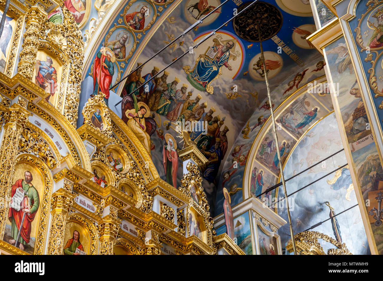 L'intérieur de la cathédrale de la Dormition, la Laure de Petchersk Monastère complexe, Kiev, Ukraine Banque D'Images