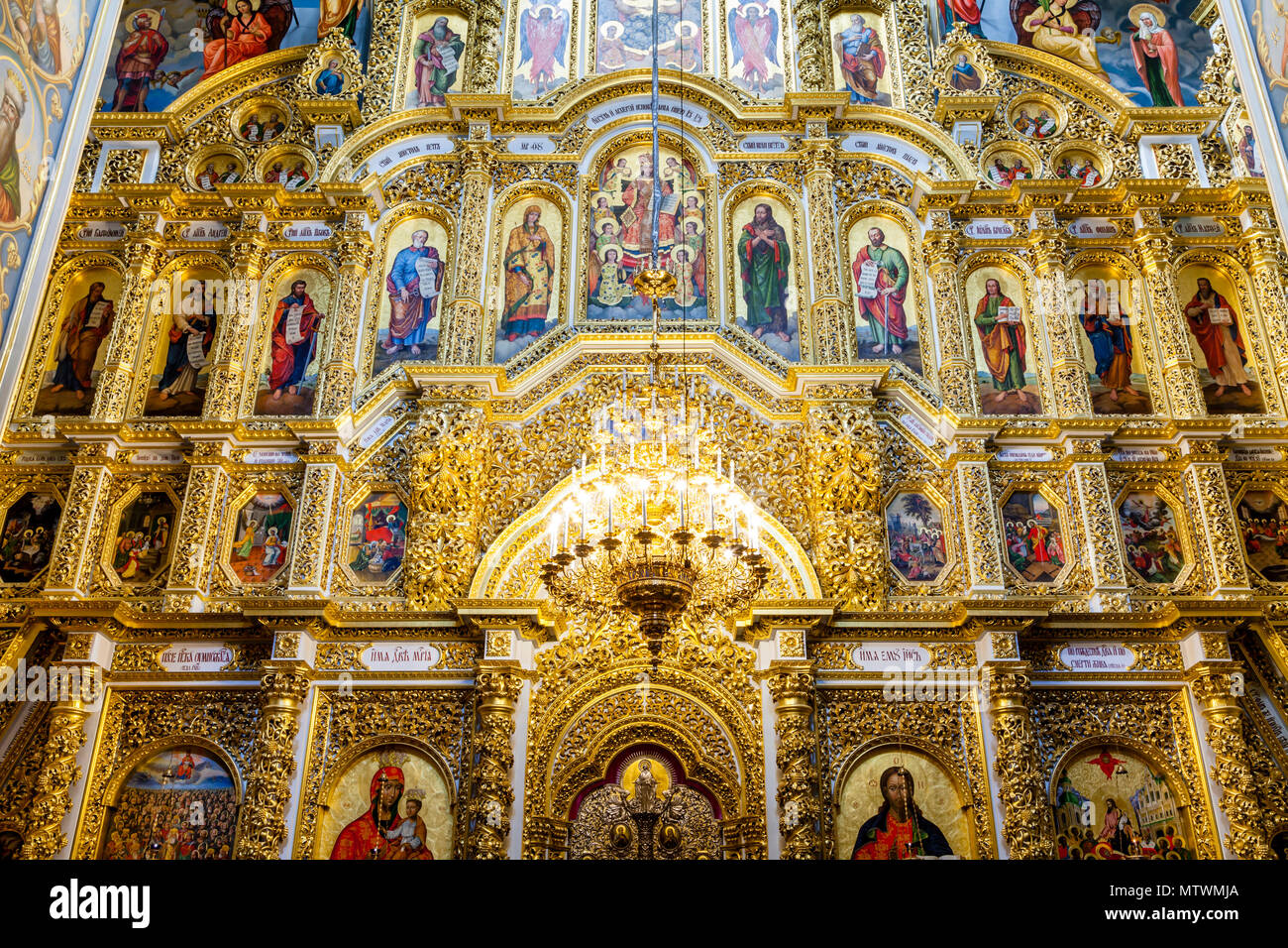 L'intérieur de la cathédrale de la Dormition, la Laure de Petchersk Monastère complexe, Kiev, Ukraine Banque D'Images