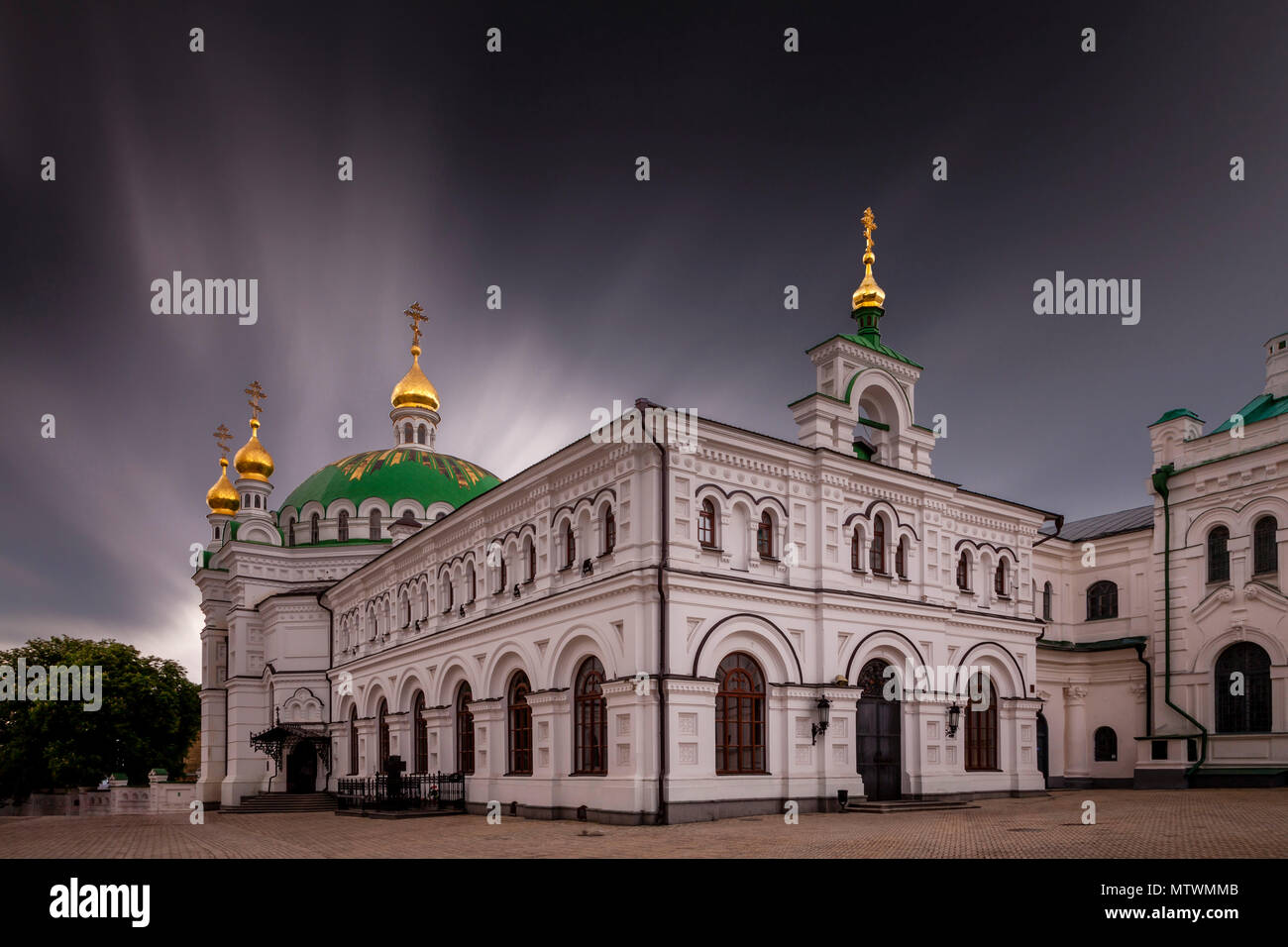 L'Église dans le réfectoire du monastère Laure de Pechersk complexe, Kiev, Ukraine Banque D'Images