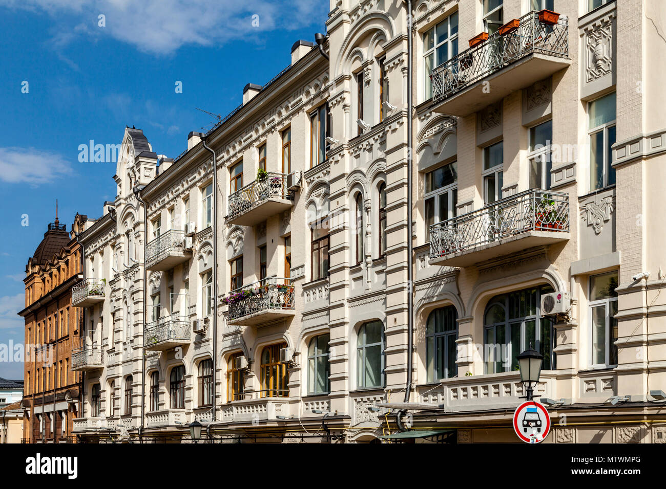 Appartements sur la Descente Andriyivskyy, Kiev, Ukraine Banque D'Images