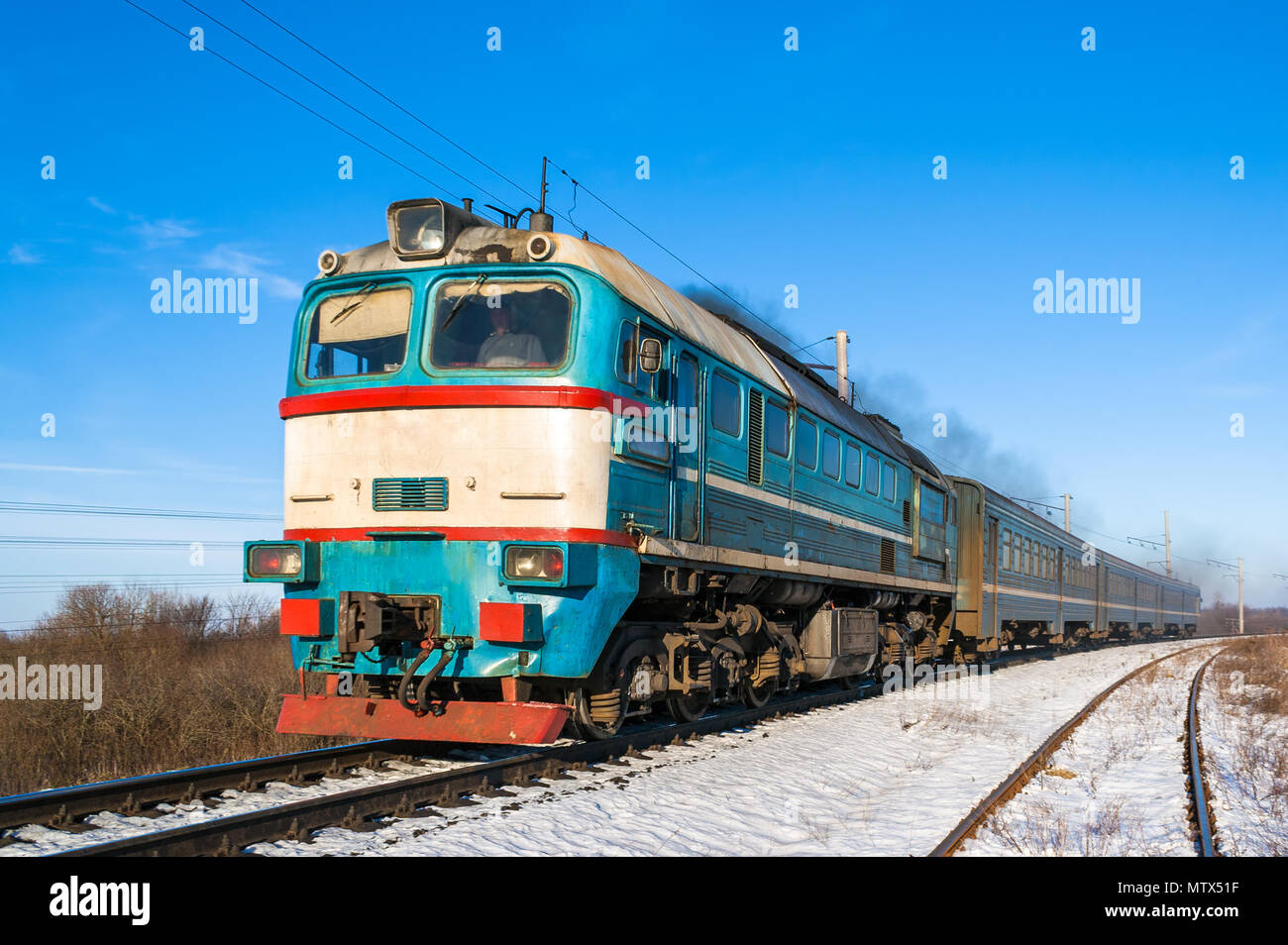 Train Diesel en Ukraine. Banque D'Images