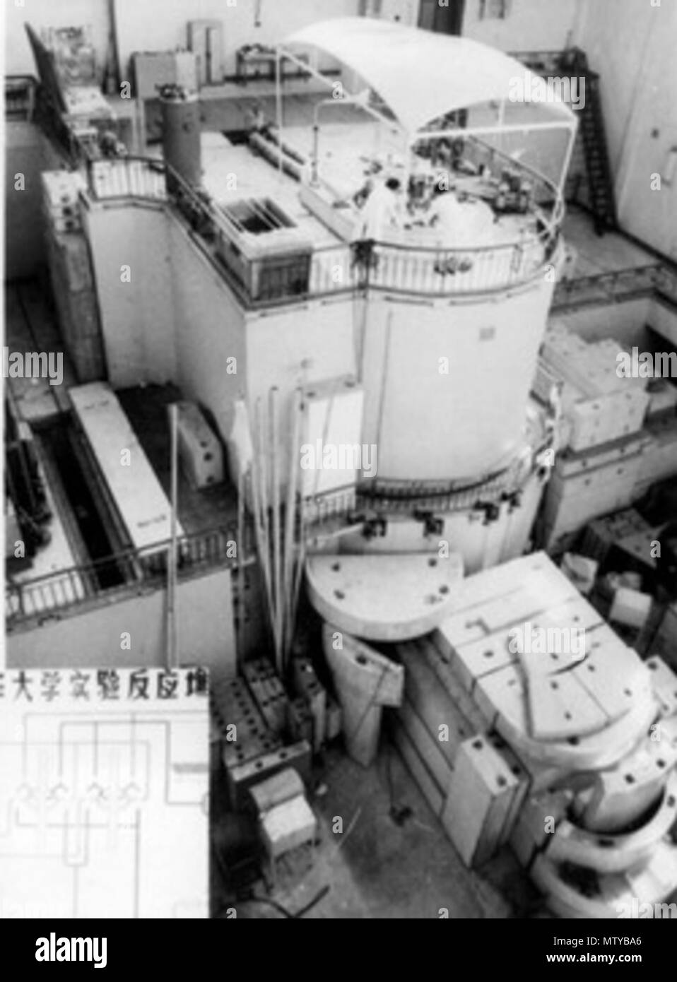 . Anglais : le réacteur expérimental à l'Université de Tsinghua. 中文 : 清华大学实验反应堆 . 1960. L'Université Tsinghua 200 Réacteur expérimental, Tsinghua University, 1960 Banque D'Images