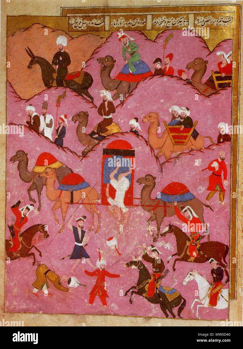 . Meurtre de Ma'sum Beg, l'envoyé spécial de l'époque safavide Shah Tahmasp, par Beduins dans le Hedjaz. A. 3595, folio 68a . 1581. Sehname Nakkas Osman 550-i Selim Han 68a Banque D'Images