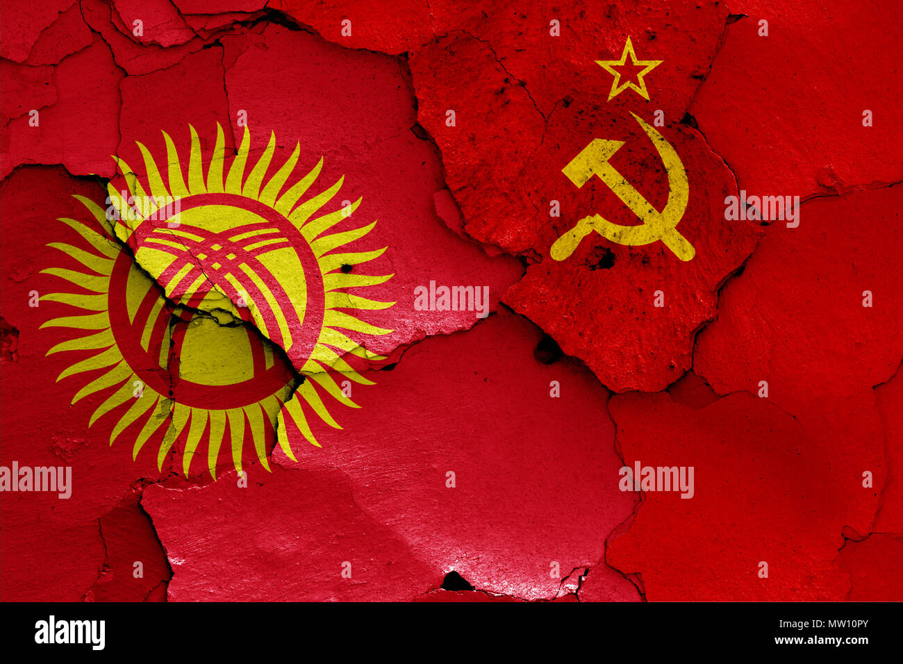 Drapeaux du Kirghizistan et l'Union Soviétique Banque D'Images