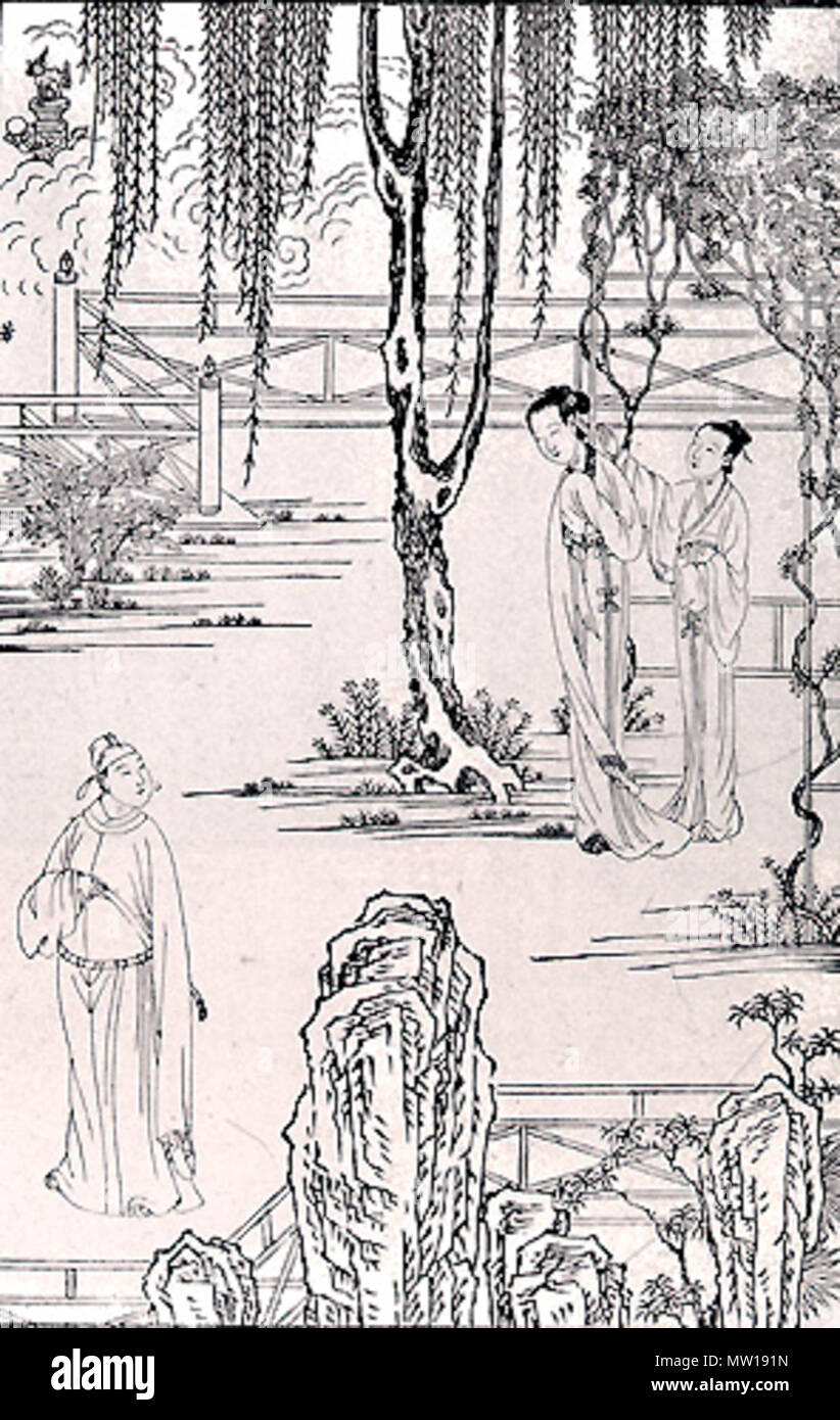 . Un chinois de la dynastie Ming illustration impression à partir d'une collection de dynastie Yuan zaju joue. Règne de l'empereur Ming Wanli (1572-1620). 502 anonyme Imprimer illustration du zaju joue par Yuan écrivains ; règne Wanli Banque D'Images