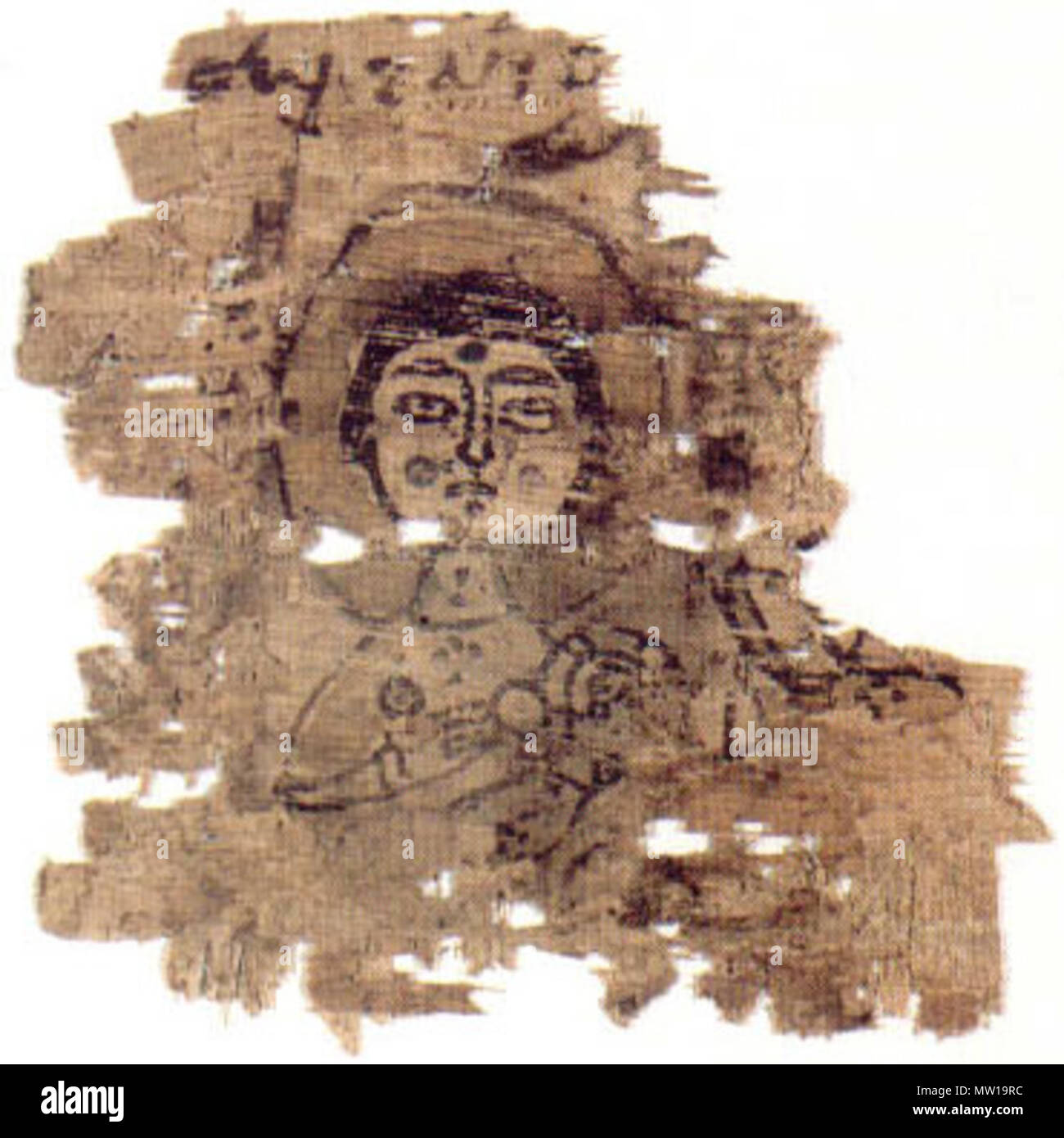 . Anglais : Papyrus PSI 1574. Madonna lactans. Girolamo Vitelli Papyrological Institute, Museo Archeologico Nazionale, Florence, inv. 2458. 6ème siècle. Pas de 504 PSI XV 1574 Madonna lactans Banque D'Images