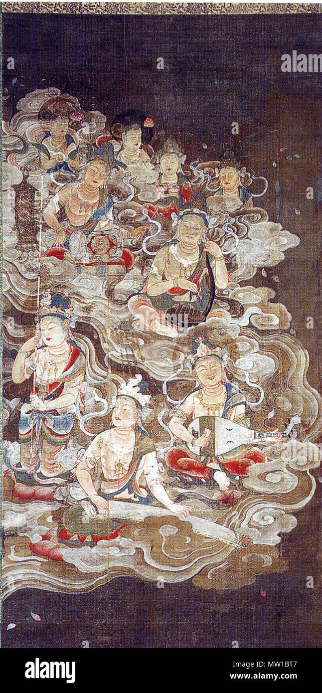 . Anglais : Eshin Sōzu ? : bosatsu Amida et 25, 12ème siècle. Couleur sur soie, triptic 211x83 cm. Kongōbu-ji, Kōya-san, préfecture de Wakayama . 12e siècle. Eshin Sozu, est mort en 1017 510 RAIGO-zu-Koya-san-gauche Banque D'Images