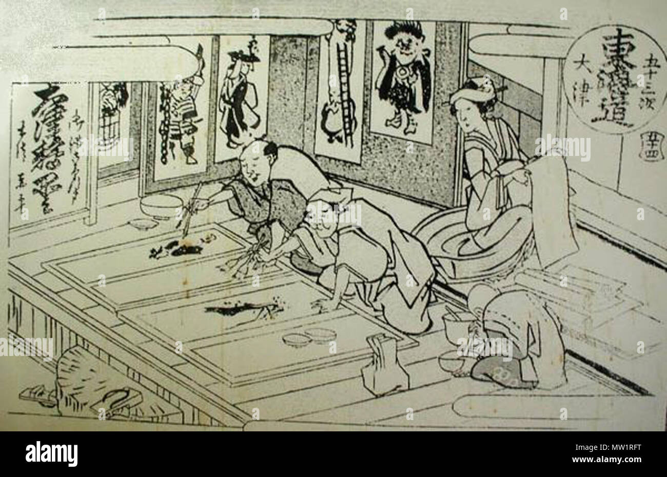 . Anglais : une famille japonaise d'artisans collaborent à la production d'Otsu-e . 19e siècle. Otsu-e inconnu 460 Banque D'Images