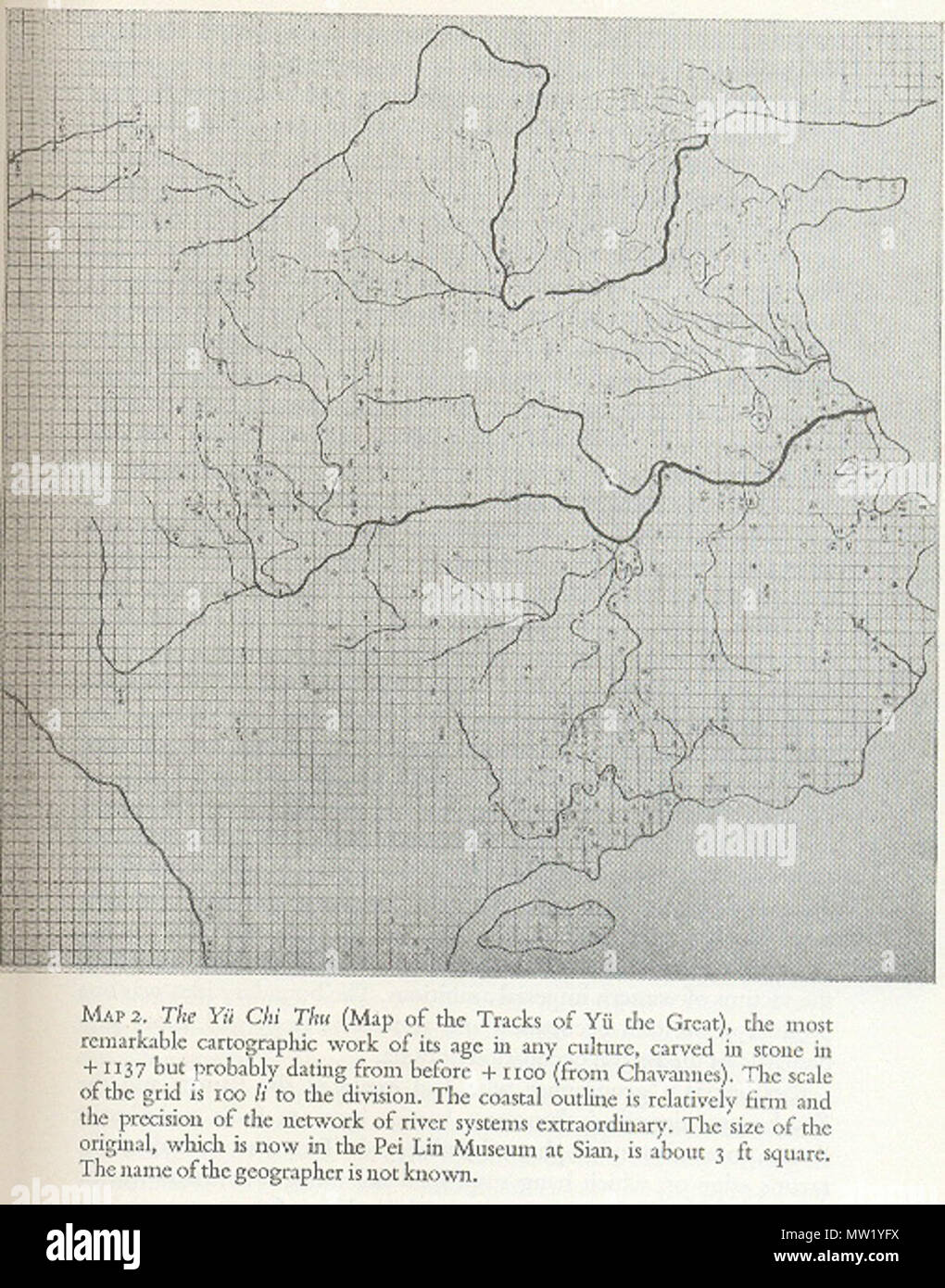 . Anglais : l'Yu Chi Thu (Carte des pistes de Yu le grand ), les plus remarquables travaux cartographiques de son âge dans toute culture , sculpté dans la pierre à  +1137 mais probablement datant d'environ  +0000 (de Chavannes). L'échelle de la grille est de 100 li à la division. Les contours des zones côtières est assez ferme et la précision du réseau des réseaux hydrographiques d'extraordinaire. La taille de l'original (qui porte le texte explicatif complet) qui est maintenant dans la Pei Lin Musée à Sian, est d'environ 3 pieds carrés. Le nom d'une géographe n'est pas connu. 10 février 2009 (en fonction des données Exif). Ce fichier n'est pas une Banque D'Images