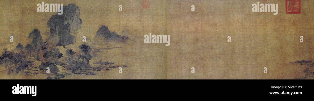 . Une peinture de paysage chinois par Wang Shen . Dynastie des Song du nord (960-1279). Wang Shen 641 Wang Shen, paysage Banque D'Images