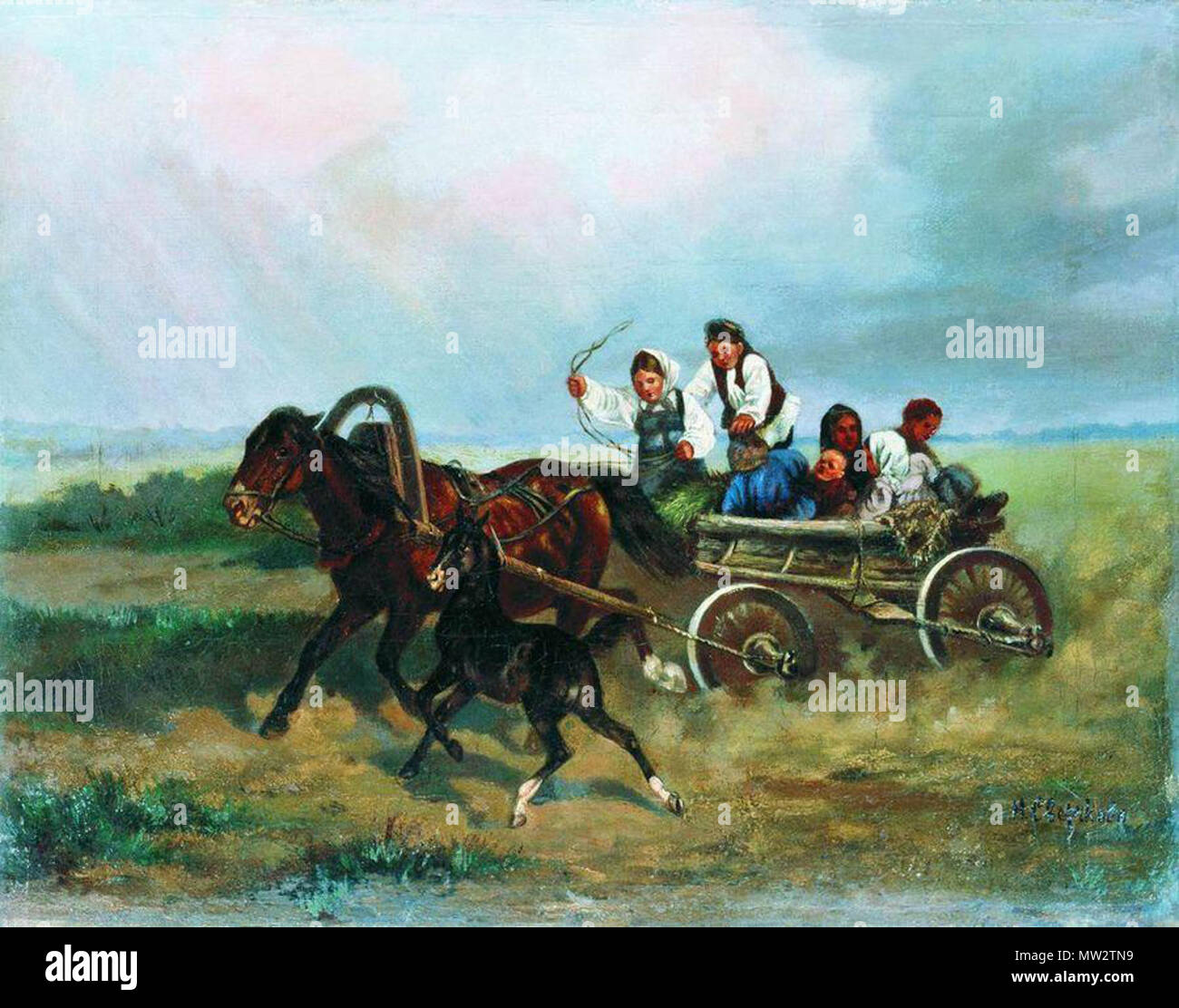 Сверчков обеда 687 С-покос-на- Banque D'Images