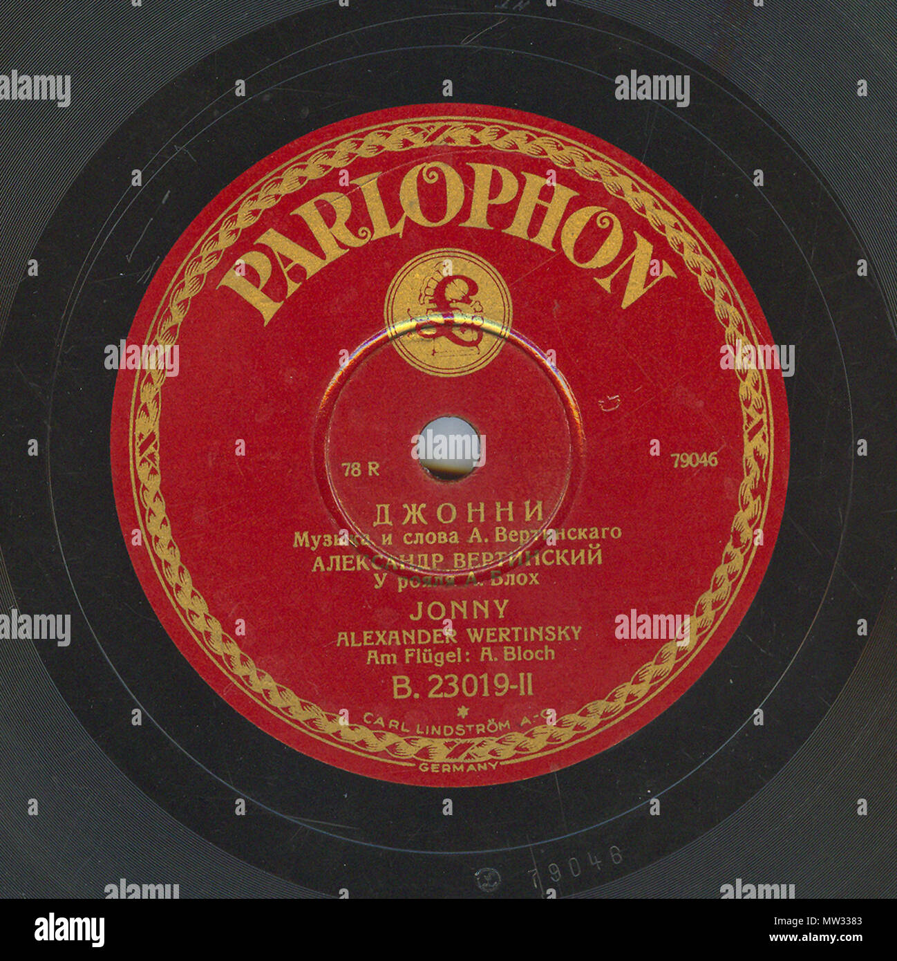 . Anglais : Vertinsky Parlophone B.23019 02 . 6 avril 2010, 12:01:55. Parlophone Parlophone Vertinsky 629 B.23019 02 Banque D'Images
