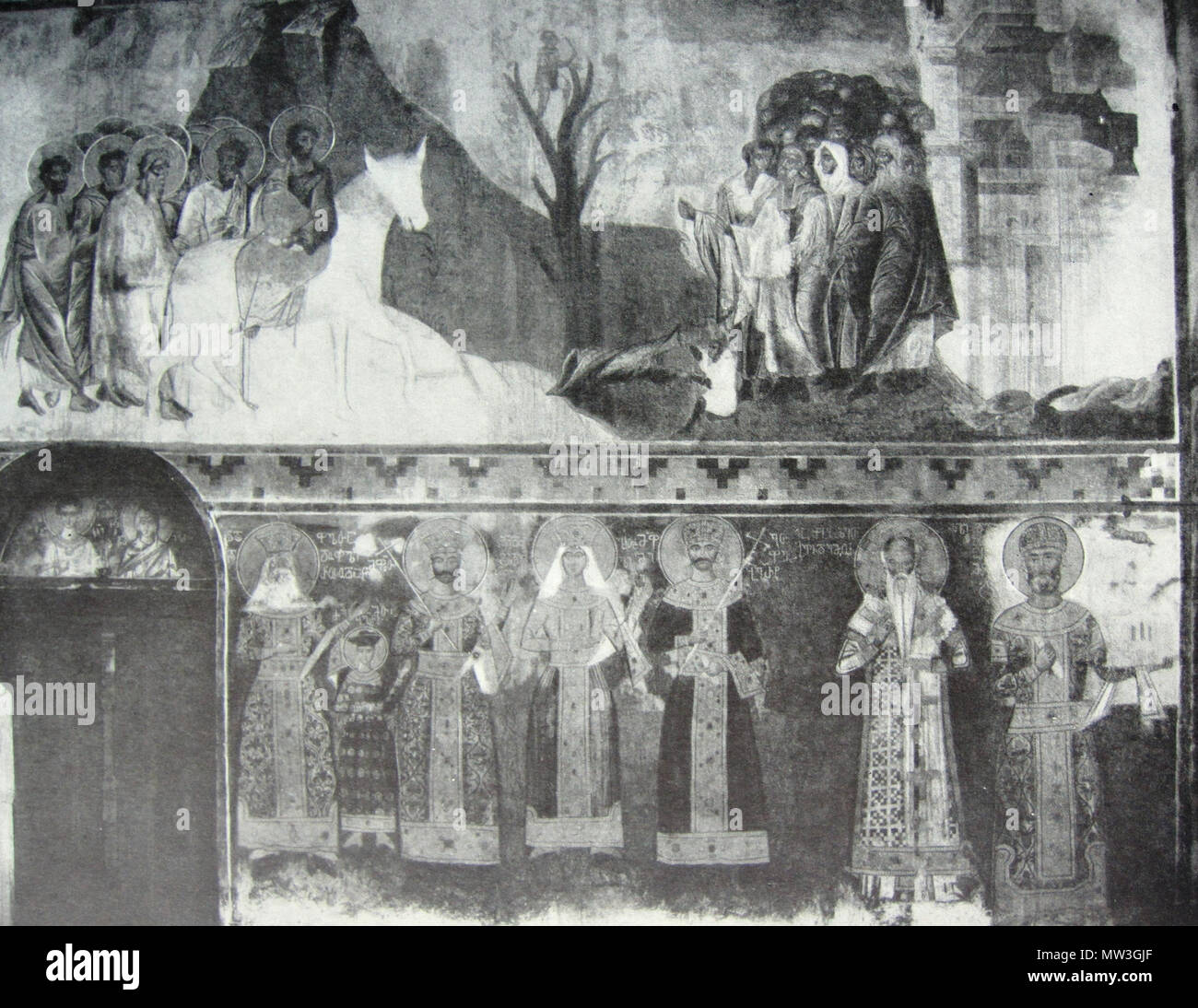 . Anglais : fresques du mur nord du monastère de Gelati, New York . à partir de 14e siècle jusqu'à ce 16ème siècle. Inconnu 236 peinture murale du nord de Ghélati Banque D'Images