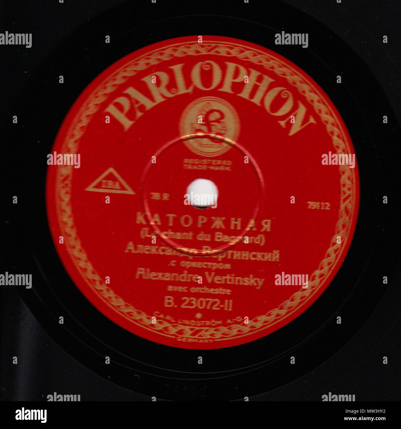 . Anglais : Vertinsky Parlophone B.23072 02 . 31 janvier 2012, 20:25:01. Parlophone Parlophone Vertinsky 629 B.23072 02 Banque D'Images