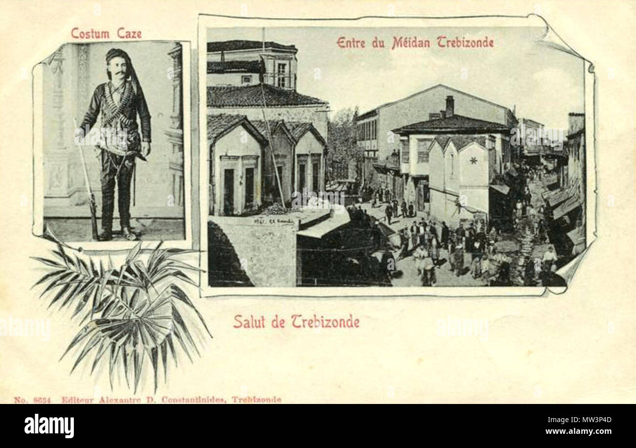 . Anglais : Carte postale de Trébizonde doté d''un Laz dans l'usure traditionnelle et une vue de l'entrée de Meydan square. 15 juin 2014, 12:59:44. D. Alexandtre Constantinides 539 Salut de Trebizonde Banque D'Images