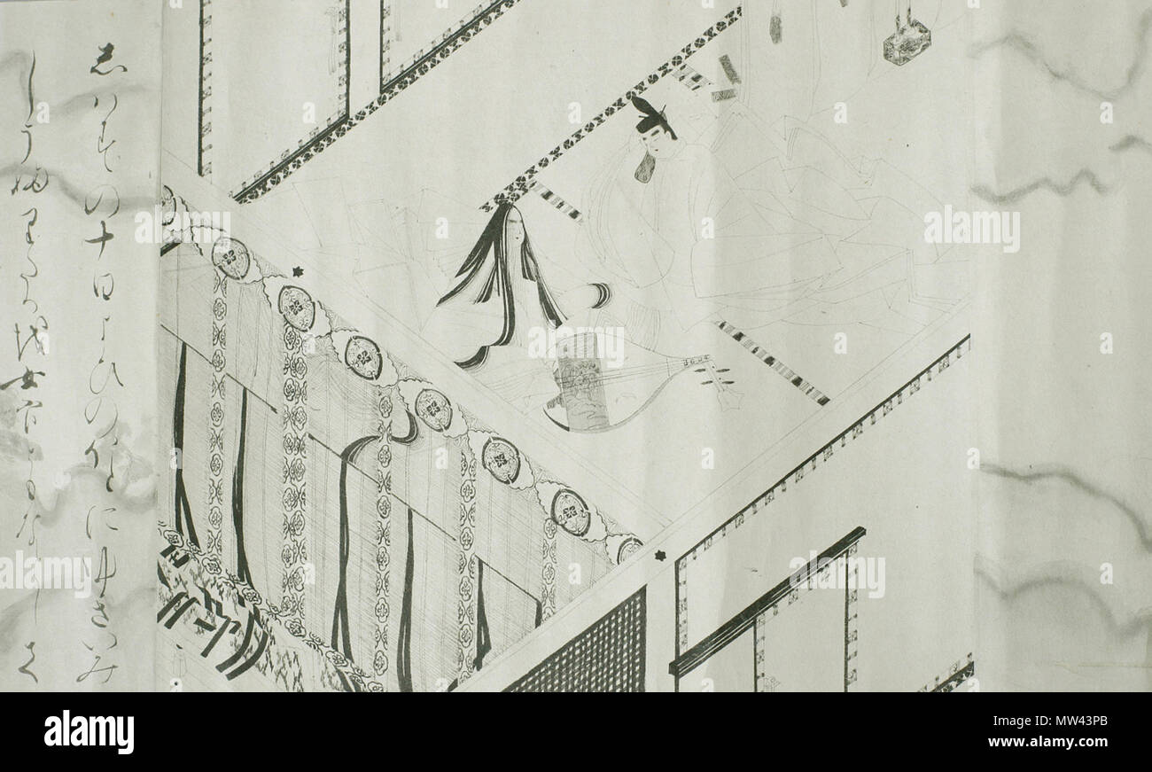 . Anglais : une partie d'une section de l'Illustre rouleau horizontal de The Pillow Book, encre sur papier, 13ème siècle, le Japon publié ACE1921 日本語 : 枕草子絵巻 . 31 octobre 2010, 14:57:23. Oreiller 484 inconnu livre illustré6 Banque D'Images