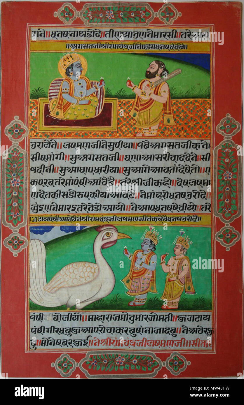 . Folio recto-verso à partir d'un Ramayana. Marwar, vers 1820-40. Aquarelle opaque avec de l'or sur wasli. 31 x 19.6cm Ce folio n'appartiennent pas à un manuscrit illustrant le Valmiki Rayana mais à une variation régionale. Une partie dispose de deux photos une de Agastya donnant une épée de Rama et l'autre de Rama et Lakshmana en faisant des offrandes à Jatayu ; l'autre côté dispose d'une photo de Rama et Lakshmana avant Jatayu qui picore au sol. Je tiens à exprimer ma gratitude à Tarun Pant, pour avoir la traduction du texte et commentaires sur la narration. vers 1820-40. 169 inconnu folio recto-verso à partir de Banque D'Images