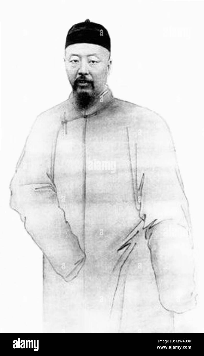 . Anglais : Duanfang 中文 : 端方 . 1934. 172 Inconnu Duanfang4 Banque D'Images