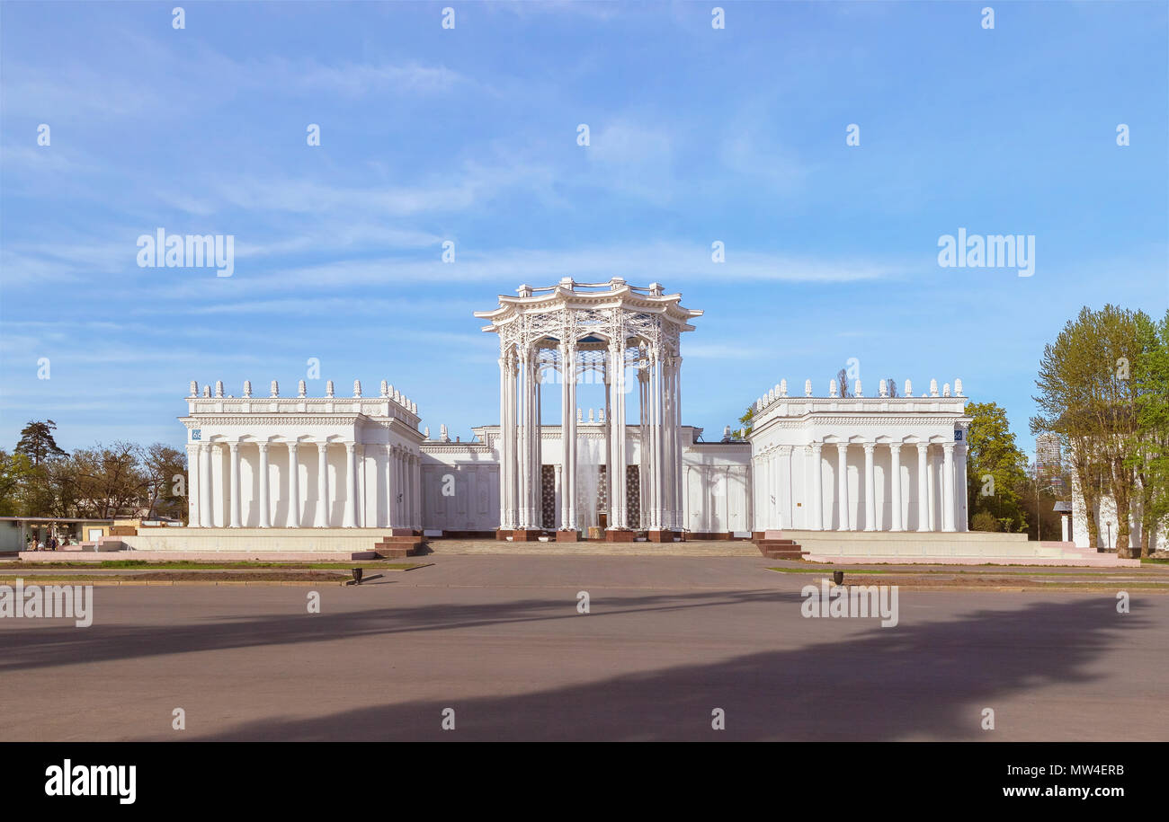 La culture du pavillon à VDNH. Moscou, Russie Banque D'Images