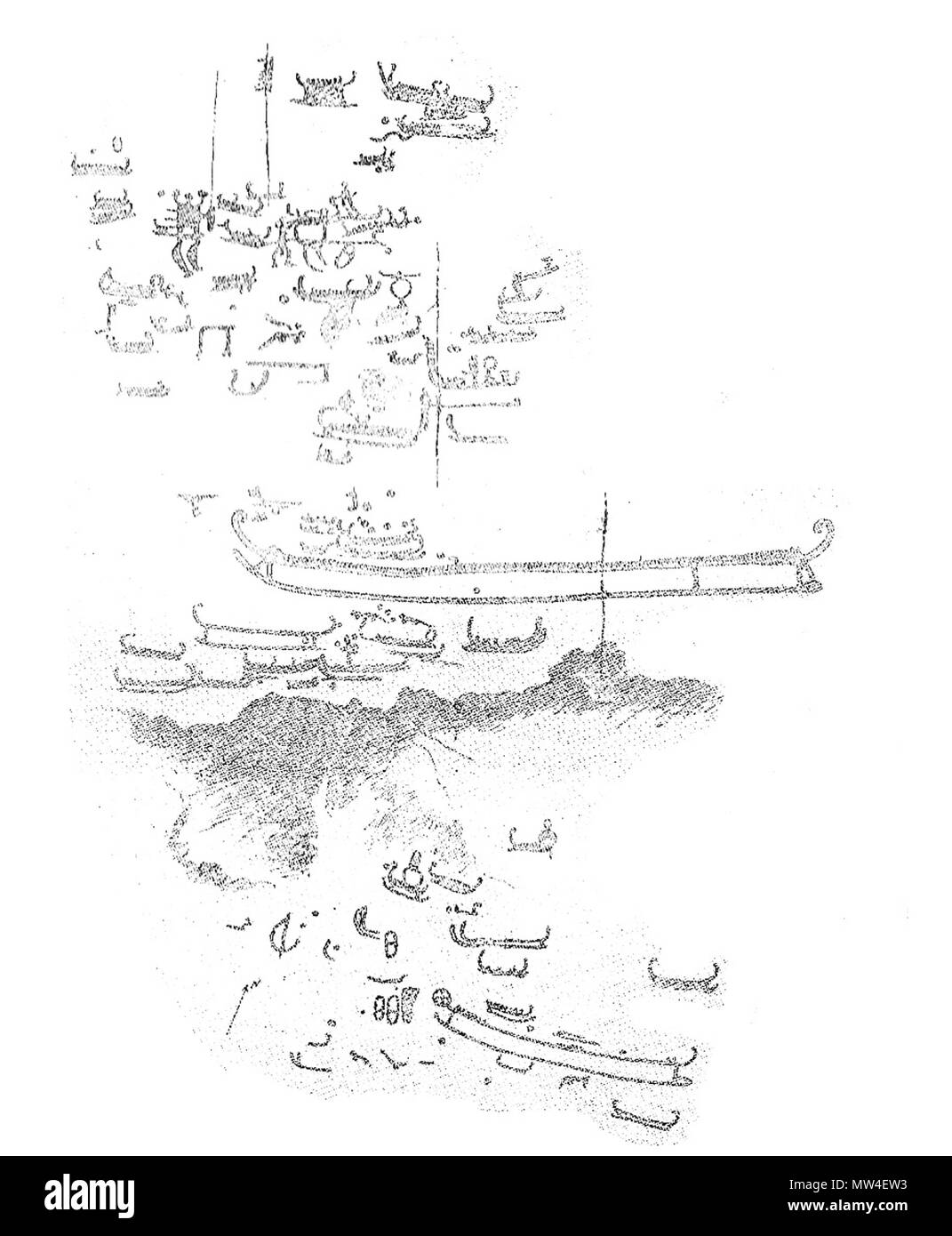 . Anglais : âge du Bronze sculptures sur roc près de Simrishamn (Uppsala, Suède) montrent un engagement nombril Deutsch : Bronzezeitliche Felsritzungen Sangdang-gu bei (Schonen, Schweden) deuten auf frühe Schiffsbau und Schiffahrt hin . L'âge du bronze. Sangdang-gu Felszeichnungen 204 inconnu Banque D'Images