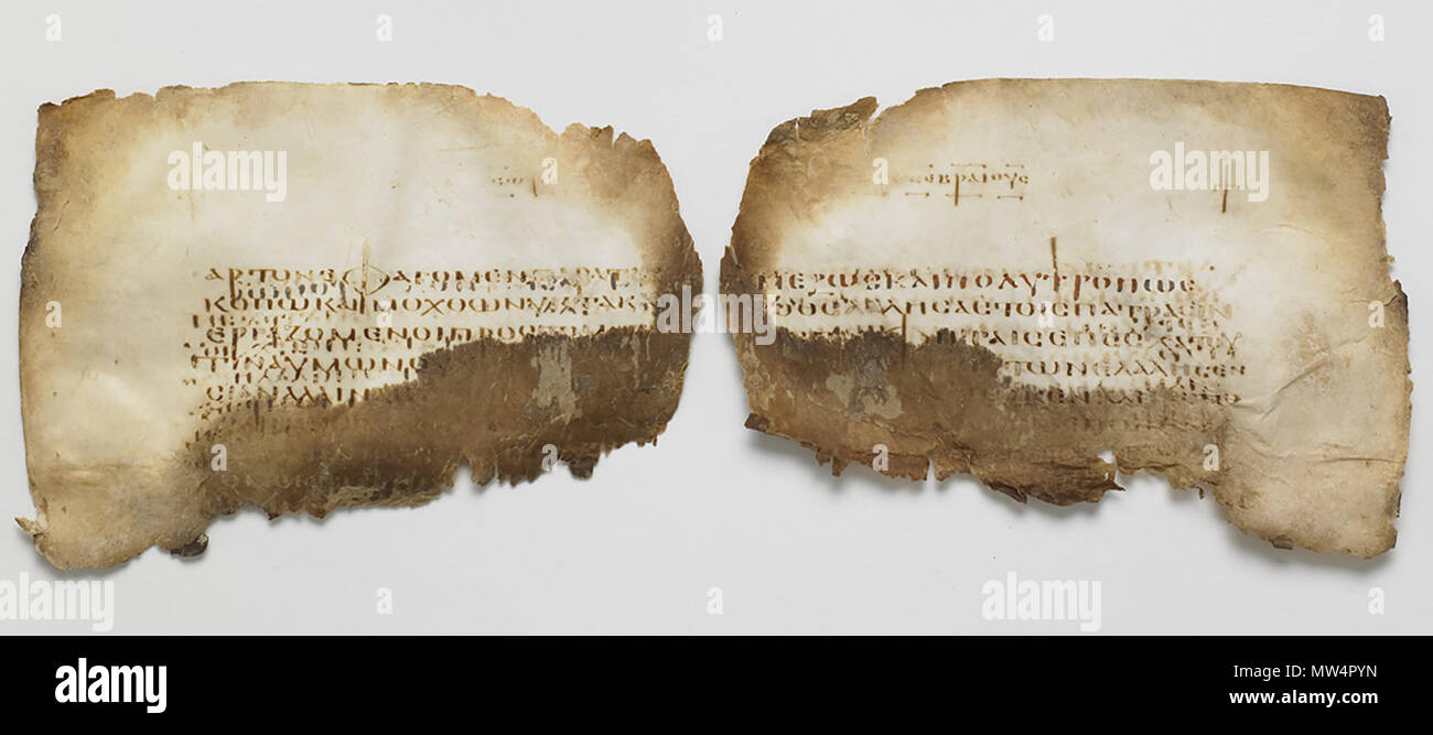 . Anglais : encre sur parchemin H : 16,0 W : 10.5 cm Egypte 6e siècle . 5 mai 2014, 11:25:17. Freer Gallery of Art de Washington 642 Manuscrit IV - Les Épîtres de Paul (Codex Washingtonensis) Banque D'Images