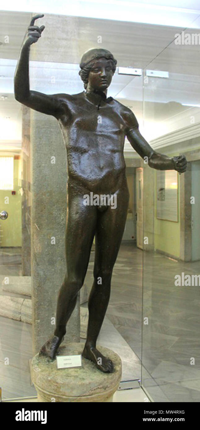 . Anglais : Hermes statue dans le sous-sol de l'Trabzon museum . 7 juillet 2014, 12:40:26. Ollios Hermes 276 Musée Trabzon Banque D'Images