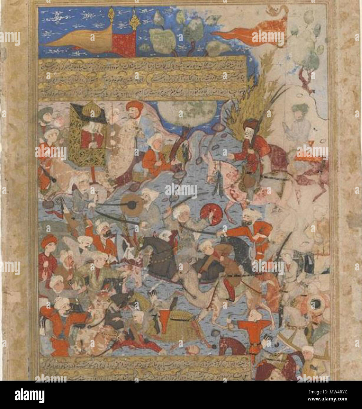 . Anglais : à partir d'un folio Rawdat al-Safa (Jardin de la félicité) par Mirkhwand (d. 1498) ; Verso : Ali et Aïcha à la bataille du chameau ; recto : text 1571-1572 période safavide, l'encre et aquarelle opaque sur papier or H : 41,3 W : 27.6 cm Shiraz, Iran . 10 juillet 2014, 16:45:29. Mirkhwand (d. 1498) 76 Bataille de le chameau par Mirkhwand Banque D'Images