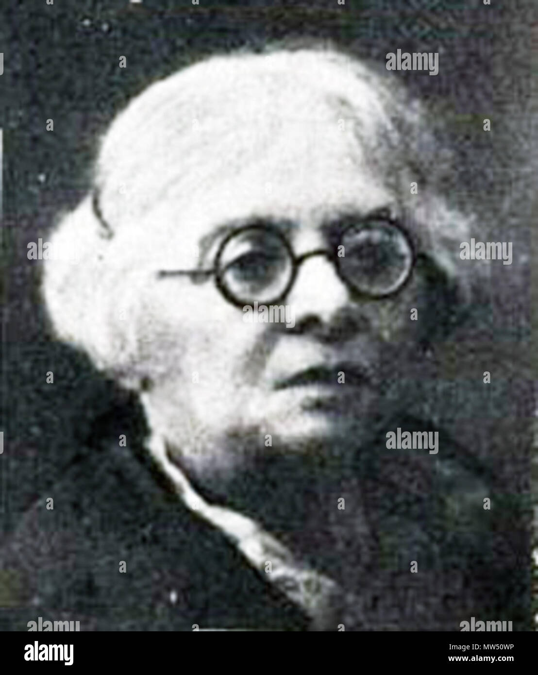 43 Amélia Cardia Banque D'Images