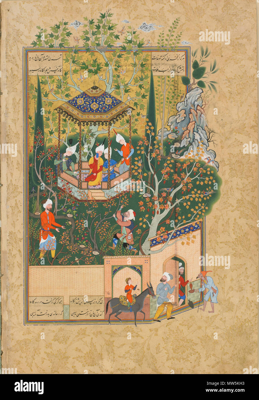 . Anglais : folio d'un Haft Awrang (sept trônes) par Jami : le citadin prive le Villager's Orchard 211 folio d'un Haft Awrang Banque D'Images