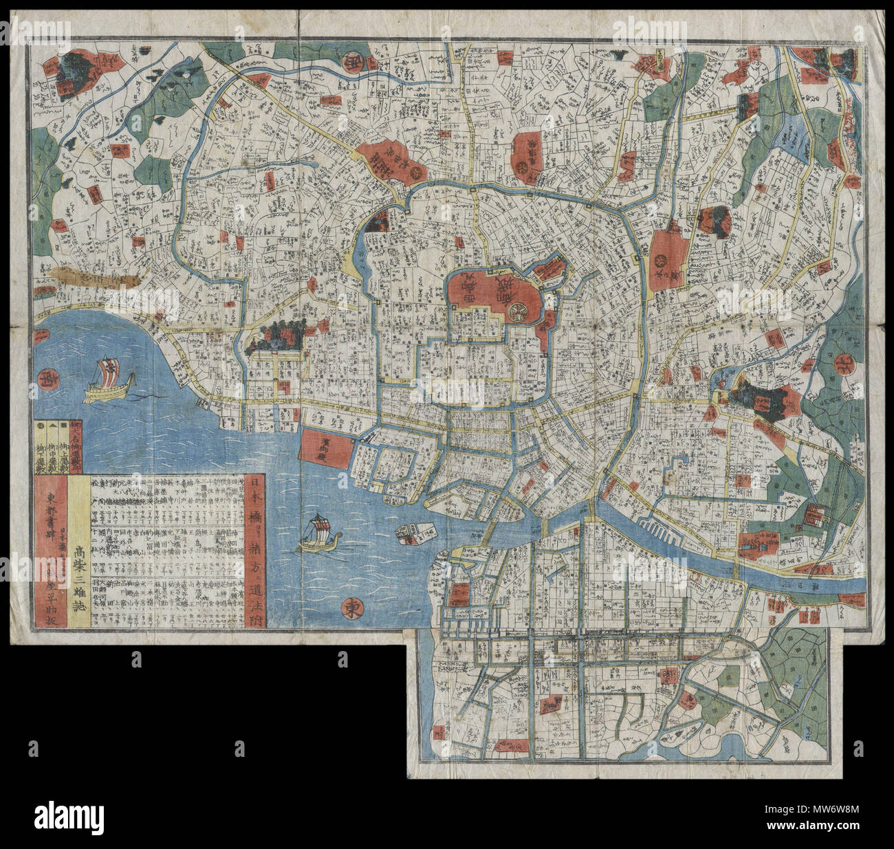 Edo period japanese woodcut map of edo or tokyo japan Banque de ...