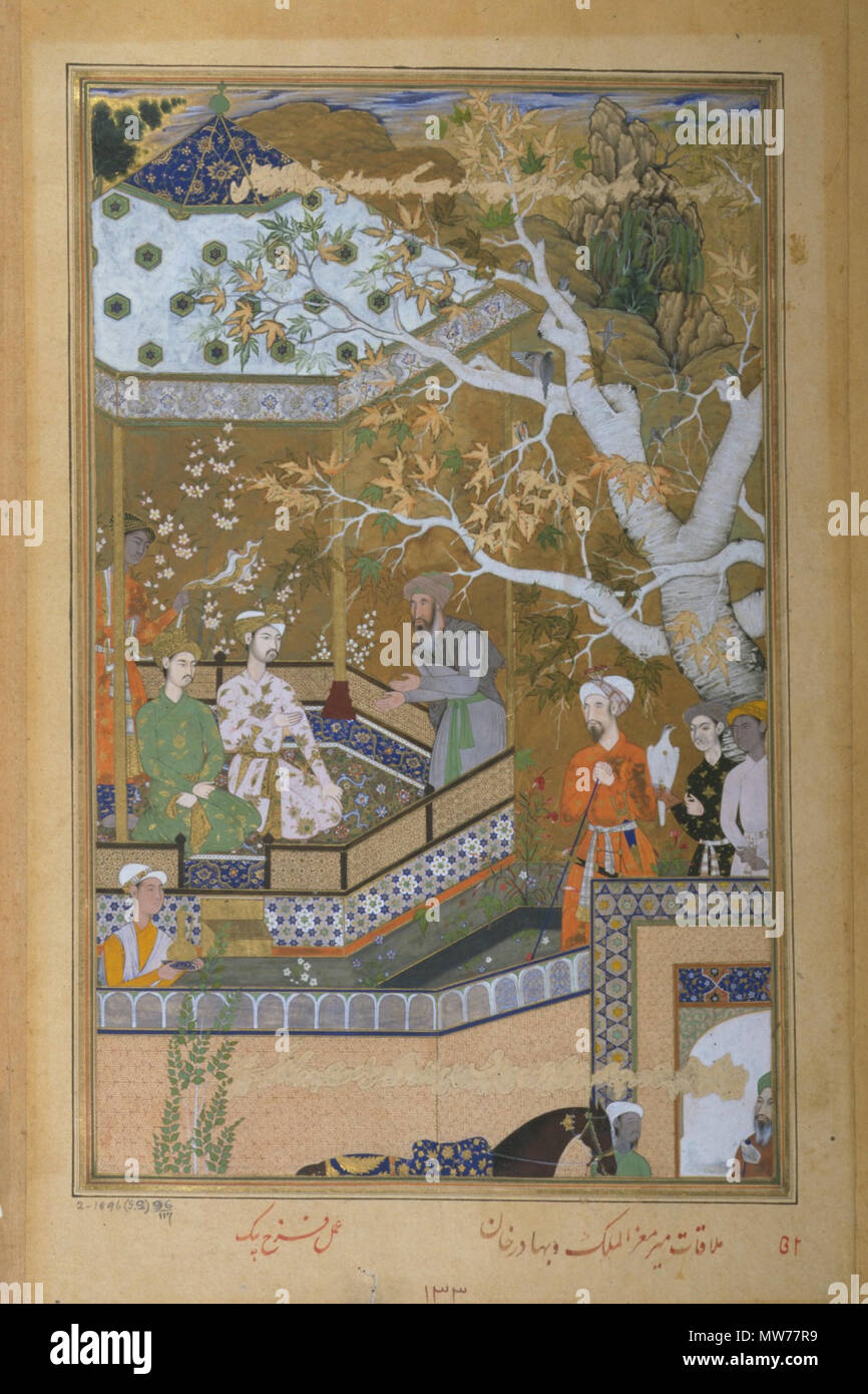 . Une réunion entre les rebelles Bahadur Khan et l'émissaire de Mughal, Mir Mu'izz al Mulk, . Une réunion entre les rebelles Bahadur Khan et l'émissaire de Mughal, Mir Mu'izz al Mulk, 1565 de l'Akbarnama par Farrokh Beg. circa 1590-95 5-1565 une réunion entre les rebelles Bahadur Khan et l'émissaire Moghol Mir Mu'izz al Mulk-Akbarnama (rognée) Banque D'Images
