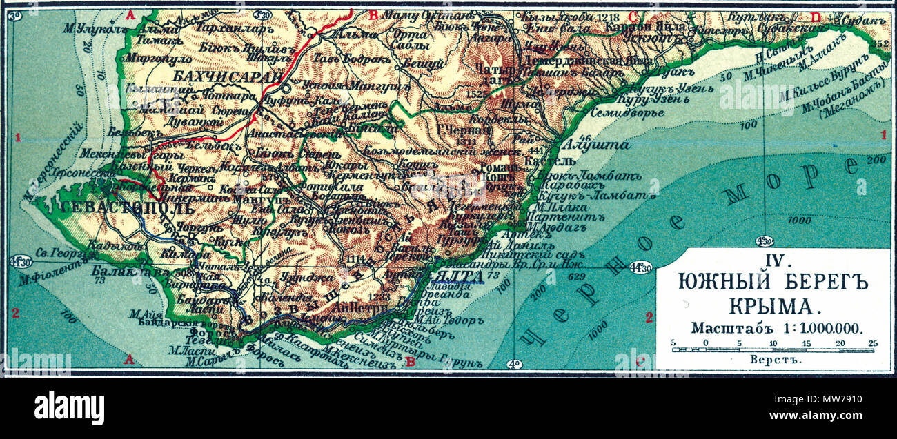 . Anglais : Carte du comté de la province de Tauride de Yalta, 1903 Ялтинского уезда Русский : Карта Таврической губернии, 1903 год . 1903. Inconnu 12 Yalta Tavriya uezd Banque D'Images