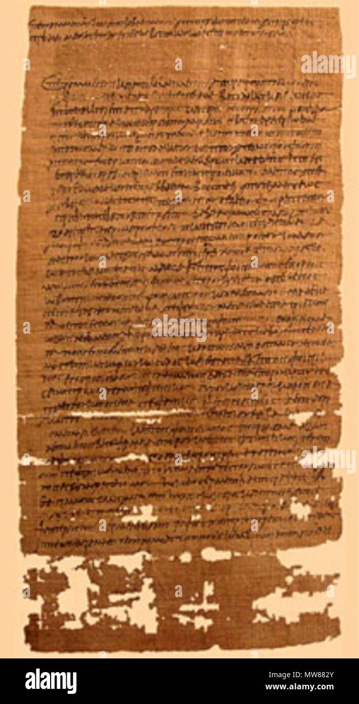 . Document d'inscription quatre vergers date administré par fr:Babatha, un 2ème siècle femme juive. L'un des 35 rouleaux de papyrus distincts appartenant à sa qui ont été trouvés dans la grotte de fr:Lettres. À partir de l'ancien refuge de la Terre Sainte dans le site web. [1] . 14 mai 2007, 00:05. en:User:Nadav1 67 BabathaScroll Banque D'Images