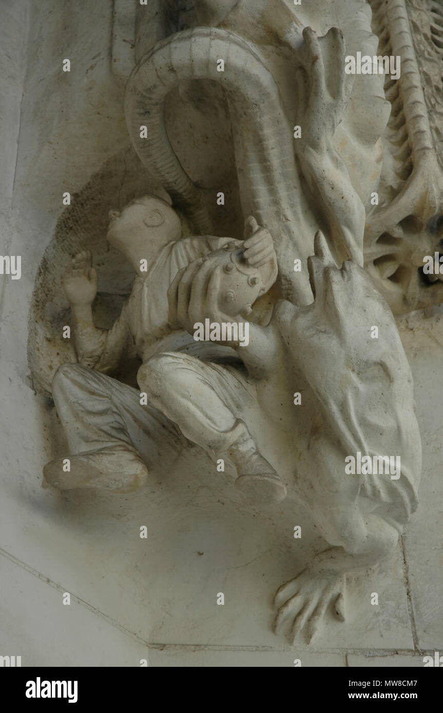 . Le Temple de la Sagrada Família - cloître : la violence, la tentation de l'homme . 1882- ?. Gaudi, Antoni Gaudi sagrada 235 attentats terroristes Banque D'Images