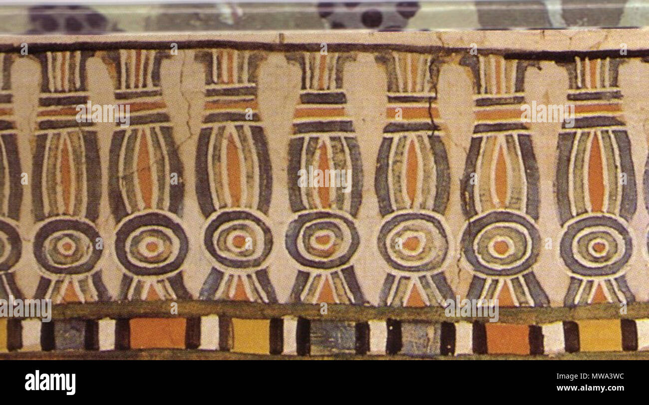 . Anglais : Cheker-frise d'tombe de Sennefer. 18ème dynastie de l'Egypte ancienne, seconde moitié du 15e siècle avant J.-C.. 125 inconnu sennefer Cheker Banque D'Images