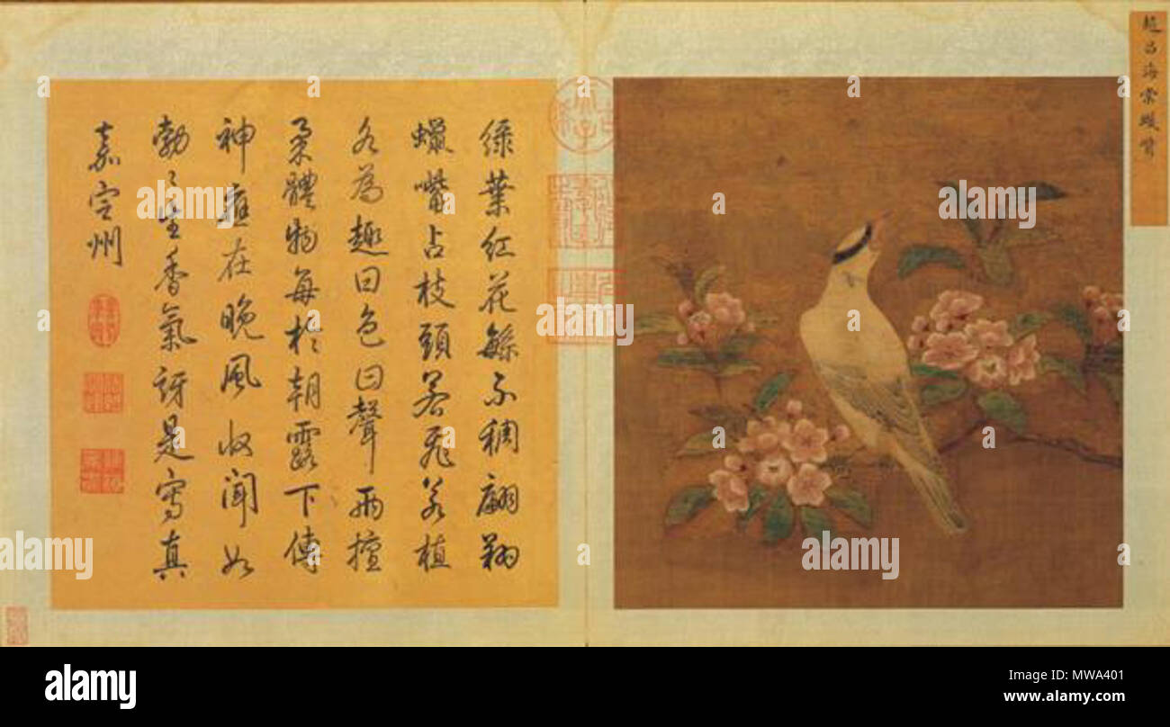 . 中文（繁體）‎ 唐宋元畫集錦 冊 《 : num.》 宋趙昌《海棠蠟觜圖 num.》 《Français : Apple Cherry et « Waxbill par Zhao Chang . 24 décembre 2013, 18:57:41. 趙昌 126 Apple Cherry et Waxbill Banque D'Images