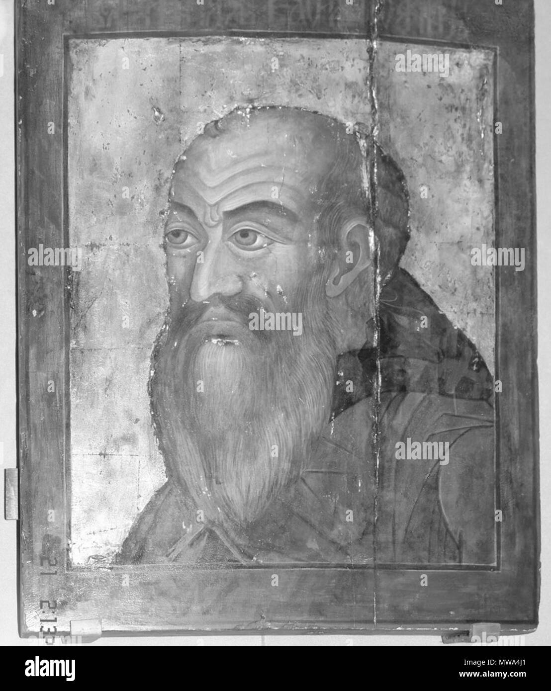 . Василий III . 17 siècle ?. 468 anonyme Parsuna de Vassili III Banque D'Images
