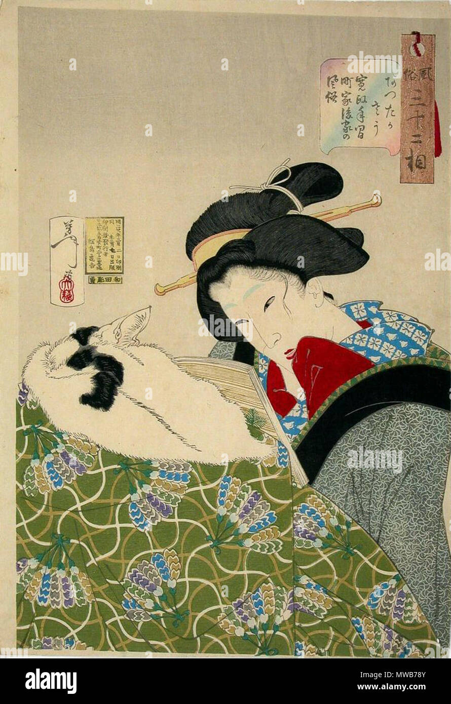 . À CHAUD - l'apparence d'une veuve de l'ère Kansei (1789-1801). N° 4 dans l'ukiyo-e série d'impression Thirty-Two Aspects des bonnes manières. 1888. Yoshitoshi (1839-1892) Noms alternatifs Taiso Yoshitoshi peintre et illustrateur japonais Description Date de naissance/décès 30 Avril 1839 9 juin 1892 Lieu de naissance/décès Ryogoku Edo période de travail, lieu de travail de l'Ukiyo-e, Edo Tokyo contrôle d'autorité : Q467337 : VIAF 59096037 ISNI : 0000 0000 8385 874X ULAN : 500121372 RCAC : n81029697 NLA : 49286334 657 WorldCat Yoshitoshi - à chaud - Fuzoku Sanjuniso no. 4 Banque D'Images