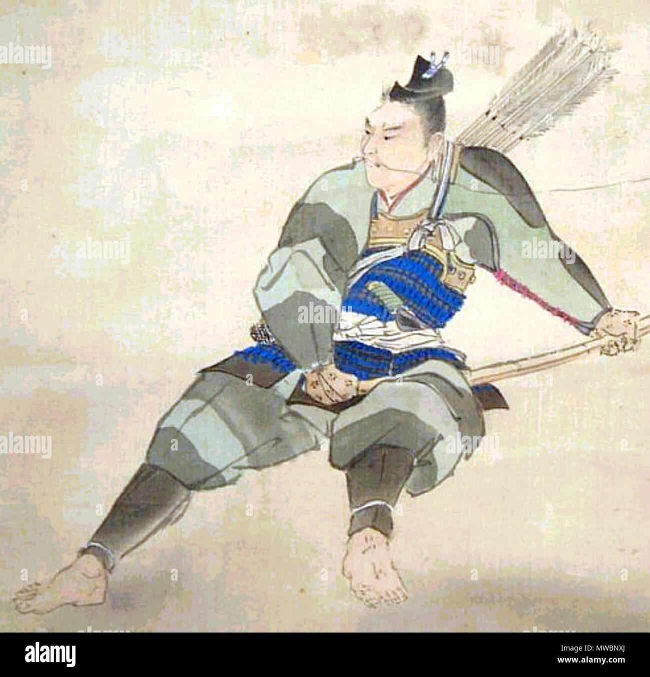 351 Kyujutsu12 Banque D'Images