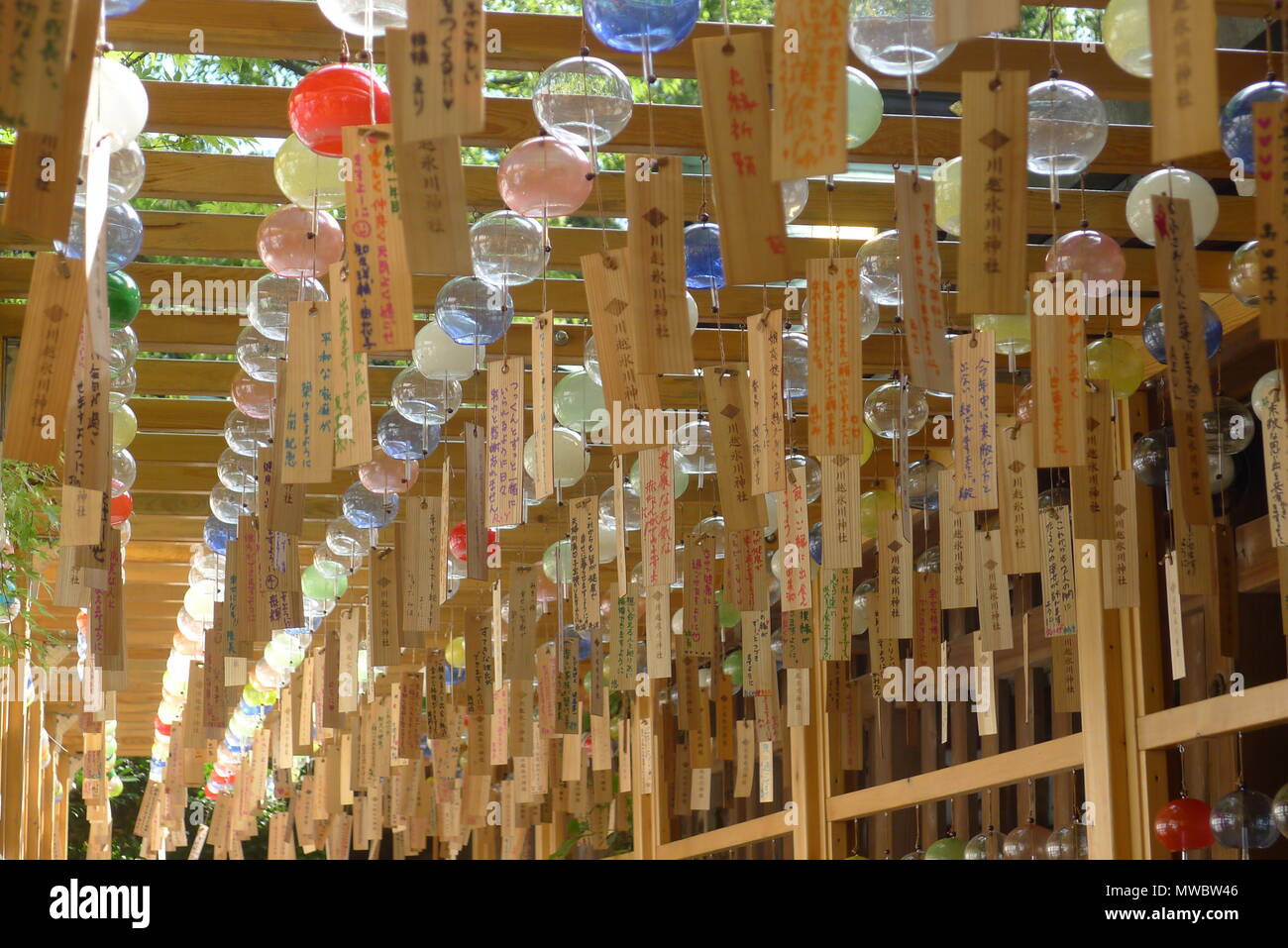 Carillon éolien japonais en Kawagoe, Japon Photo Stock - Alamy