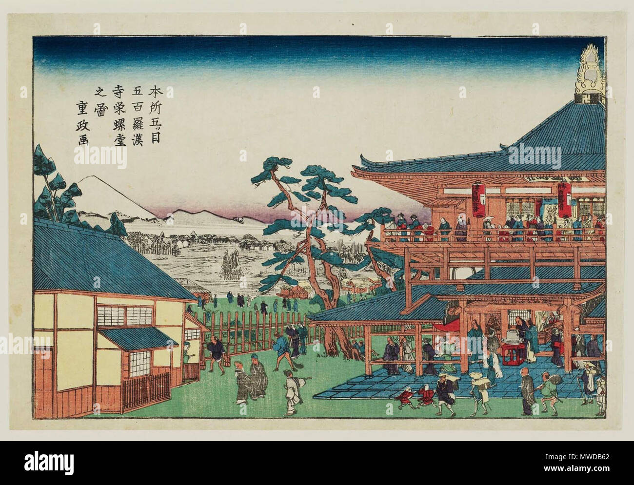 Honjo 283 Itsutsume Sazaidô Gohyaku Rakan-ji no zu Banque D'Images