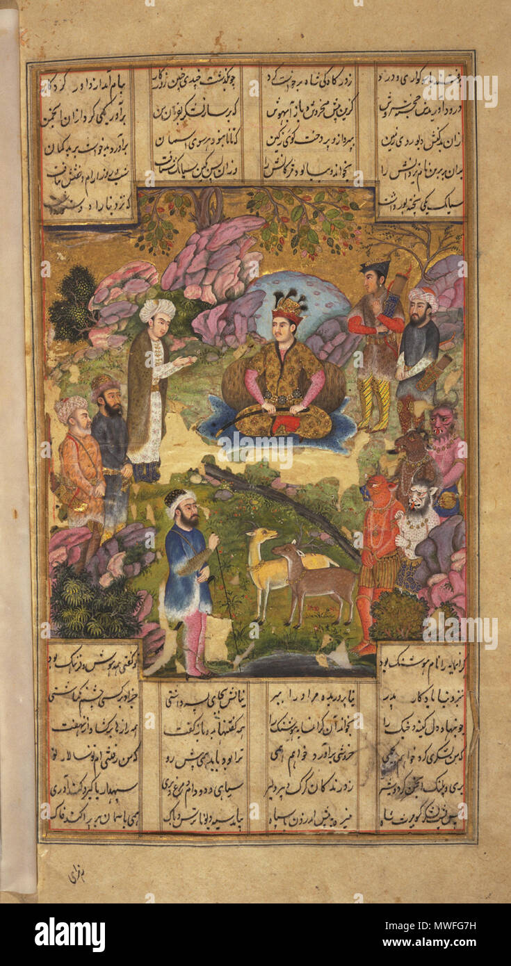 . Anglais : Kiumars charger pour combattre les Div . Inconnu 341 combats Kiumars Div Banque D'Images