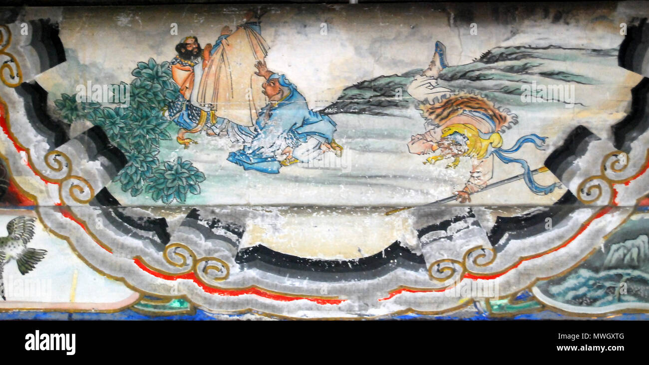 . ，应为三打白骨精故事中 颐和园长廊彩绘中的唐僧师徒四人 : 中文，唐僧念紧箍咒要赶走孙悟空的情节 . 2008-04拍摄 世纪末 绘画时间，19. shizhao (拍摄，绘画作者不知 parler)326 Voyage à l'Ouest à Long Couloir Banque D'Images