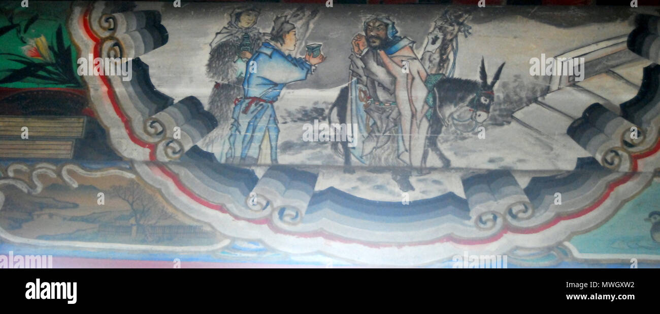. 风尘三侠 颐和园长廊彩绘--. 绘画年代大约在 世纪末 2008-04,19. shizhao (拍摄，绘画作者不明 parler)106 Héros barbu touffue sotry à Long Couloir Banque D'Images