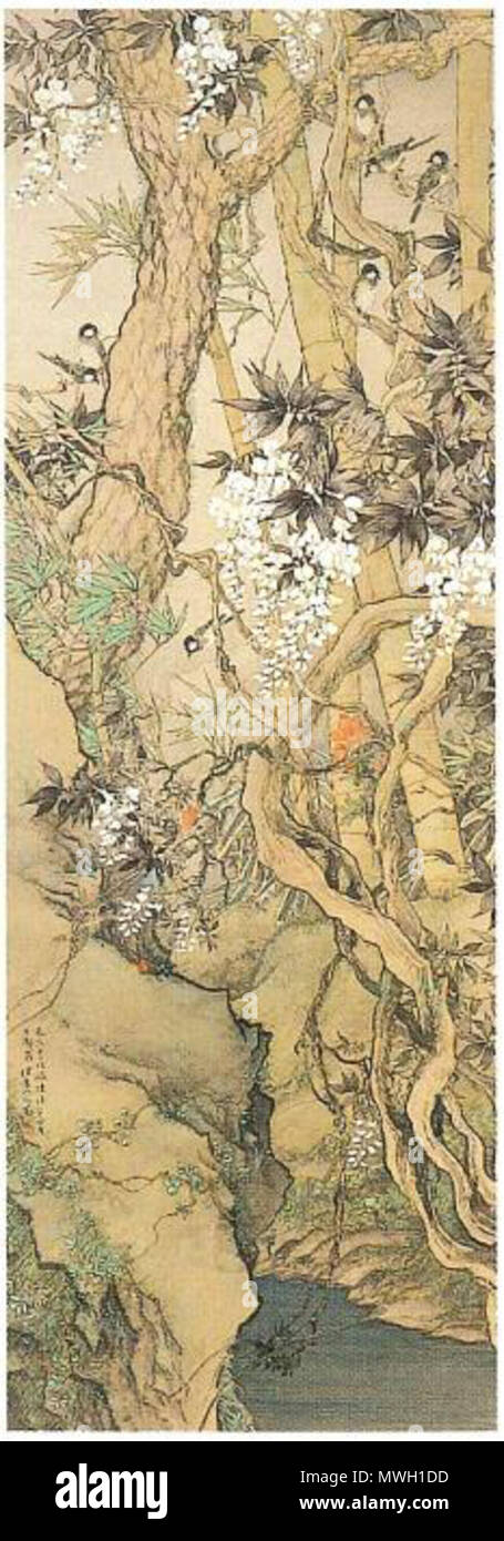 . Anglais : La fin du printemps. Hanging scroll, couleur sur soie. Par Matsubayashi Keigetsu en 1926. 1926. Matsubayashi Keigetsu Keigetsu Matsubayashi 406 001 Banque D'Images