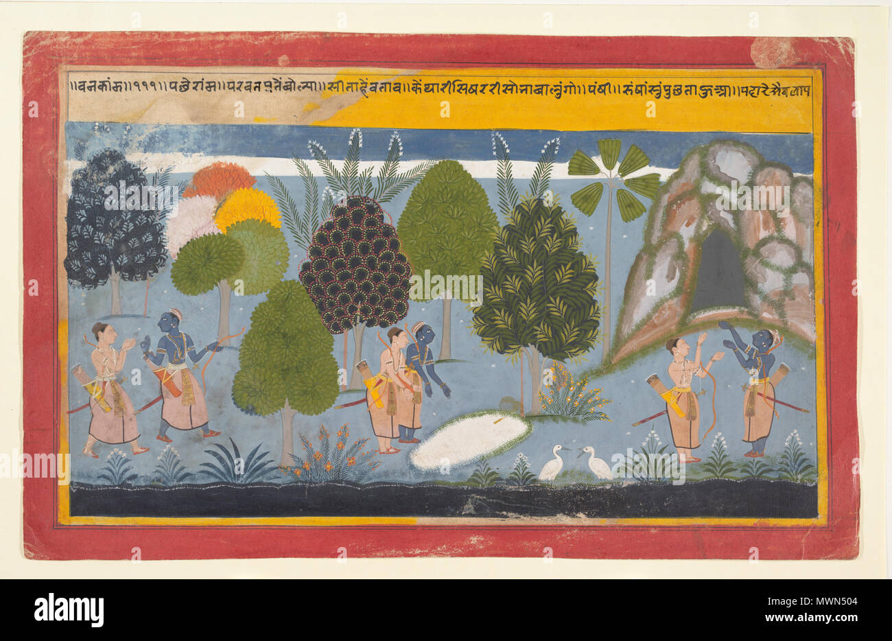 . Anglais : Scène du Ramayana, dans lequel Rama et Lakshmana, sans succès, vous pouvez chercher Sita. Tenue au MET. Le travail est de l'encre et aquarelle sur papier opaque et mesures 16 1/4 x 10 1/4 in. (41,3 x 26 cm) . vers 1680-90. 512 Inconnu Rama et Lakshmana Recherchez en vain pour Sita Banque D'Images