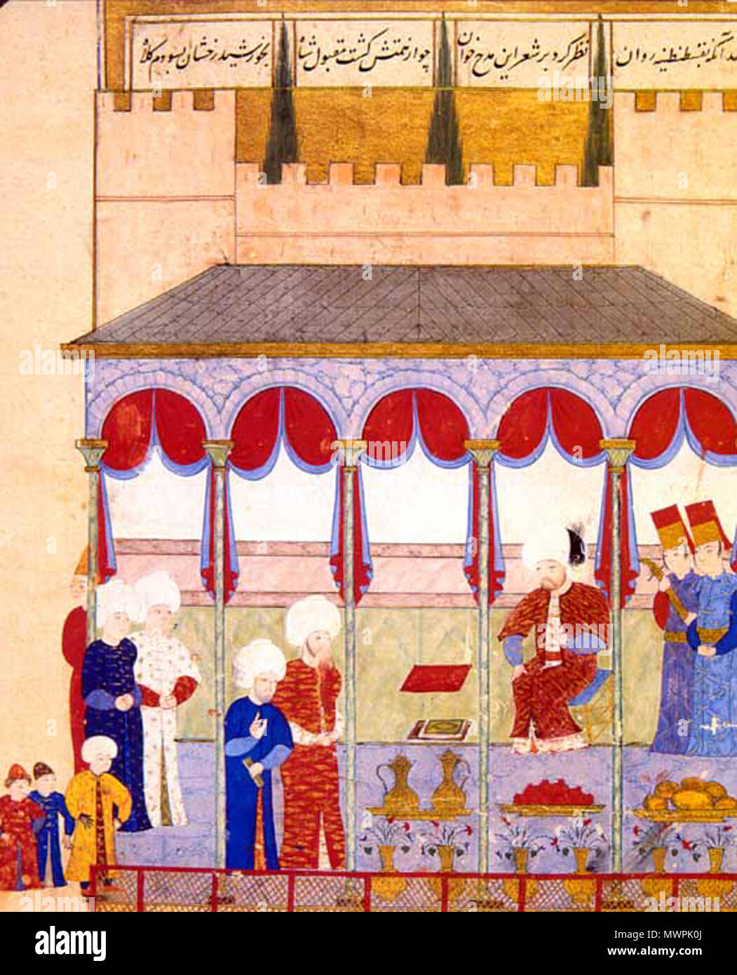 . Le sultan Selim II recevant Seyyid Lokman dans l'Çorlu-Palace à Edirne. Seyyid Lokman était un célèbre écrivain, qui était connu pour la production de la 'şahname", ou royal livres. Peinture miniature ottomane, à partir de la 'Şahname-ı Selim Han'. Topkapı Sarayı Müzesi, Istanbul.  1580's. Sehname Nakkas Osman 550-i Selim Han Banque D'Images