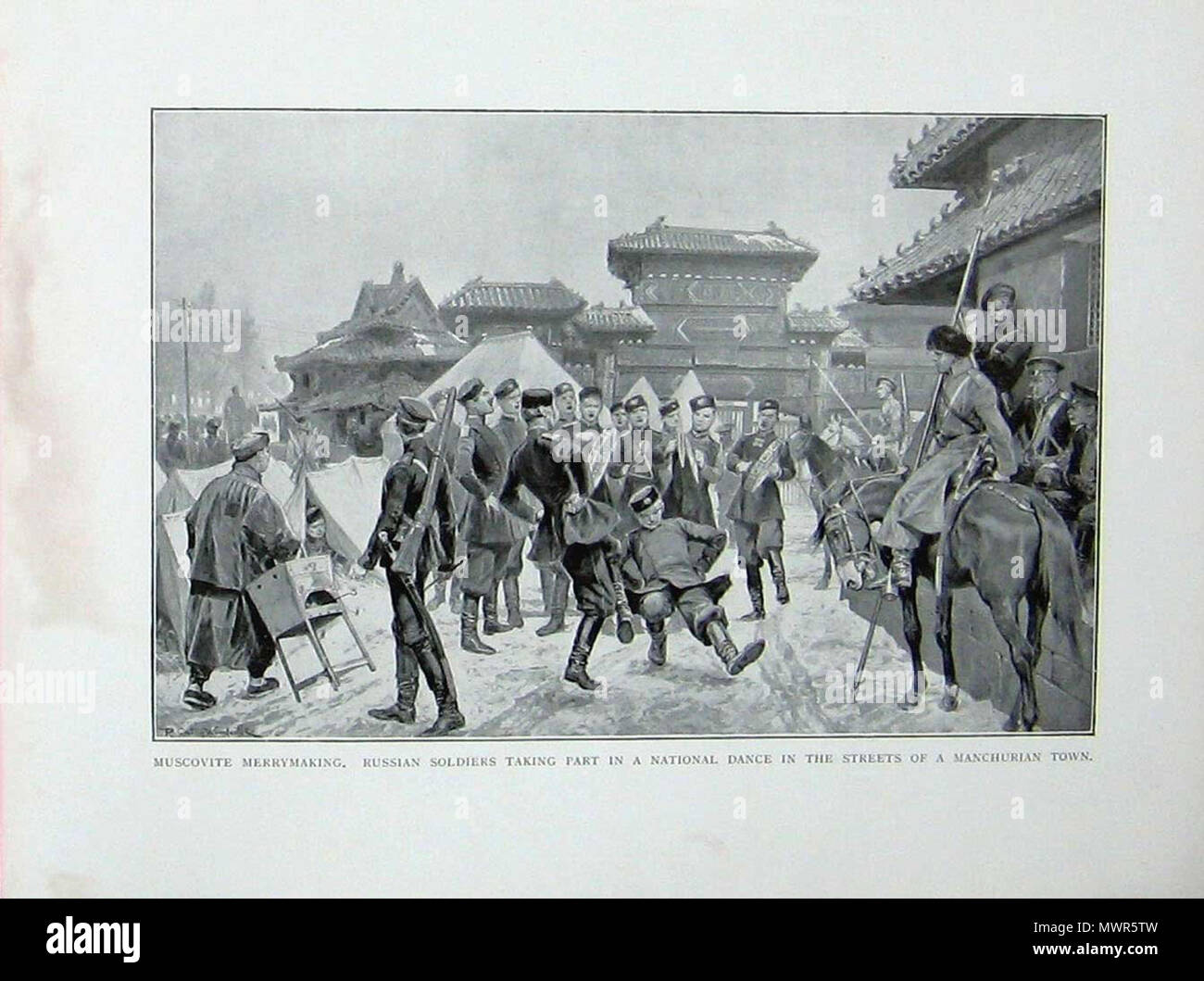 . Русский : Русско-японская война. Солдаты народный танец Русские : Anglais : Guerre russo-japonaise. Les soldats russes (Cosaques). La danse nationale. Ville de Manchourie . avant 1917. Pas de 533 soldats russes. La danse nationale Banque D'Images
